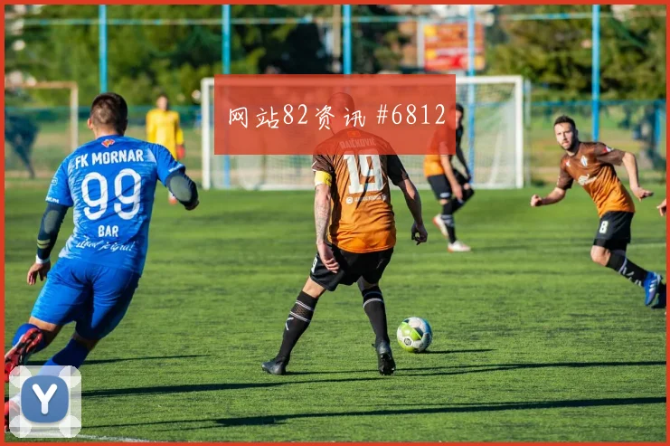 摩洛哥完胜墨西哥宿命再交锋
