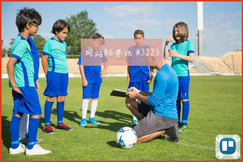 波黑核心塔希罗维奇关键传球看点