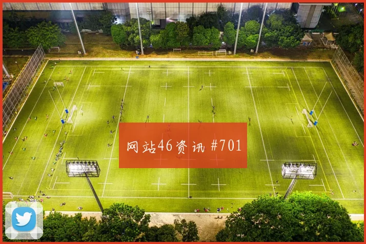 波尔图本菲卡老将回归主场大胜